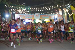 BIB: 
                            <button type="button" onclick="openModal(8148472)" class="btn btn-primary btn-sm float-right btn-popup" data-toggle="modal" data-target=".modal-high-quality">
                        <i class="fas fa-shopping-cart"></i> Add to Cart
                    </button>
                                            <button type="button" onclick="isThisMe(8148472, true)" class="btn btn-success btn-sm float-right btn-popup btn-isme hidden" data-toggle="tooltip" data-placement="bottom" title="นี่คือรูปของคุณใช่ไหม คลิกที่นี่เพื่อเอาเข้าอัลบั้ม">
                        <i class="fas fa-plus"></i> Add to album
                    </button>
                    <button type="button" onclick="isThisMe(8148472, false)" class="btn btn-warning btn-sm float-right btn-popup btn-isnotme hidden">
                        <i class="fas fa-ban"></i> Remove from album
                    </button>